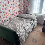 Child-friendly In Kadriorg Apartment